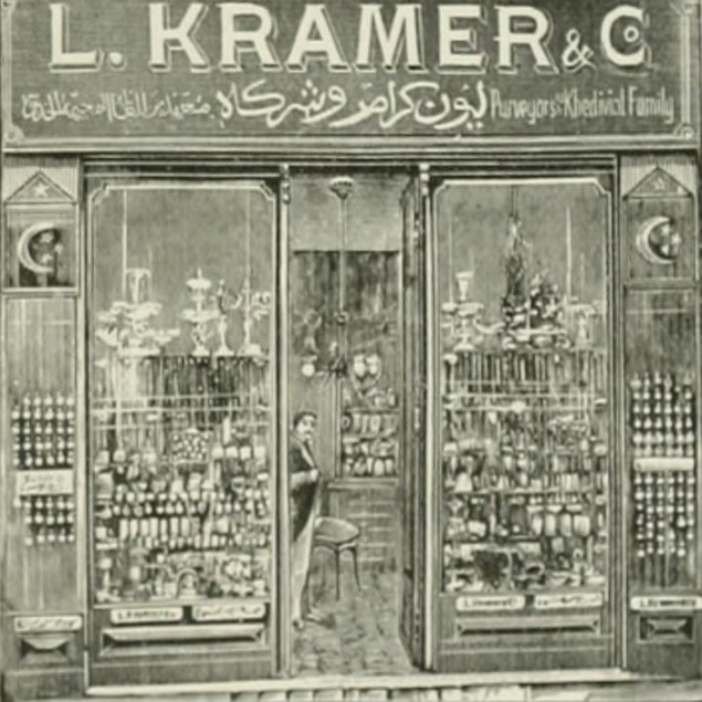 Leon Kramer & Co premises in Cairo in 1901